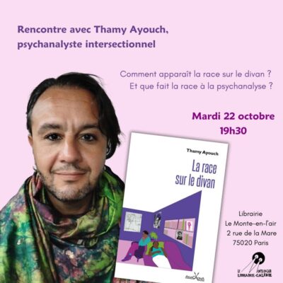 Thamy Ayouch-22 oct-Paris